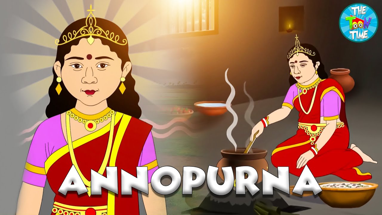 অন্নপূর্ণা | Annopurna | Bangla Story | Bengali Moral Story | Rupkothar Golpo | Thakumar Jhuli