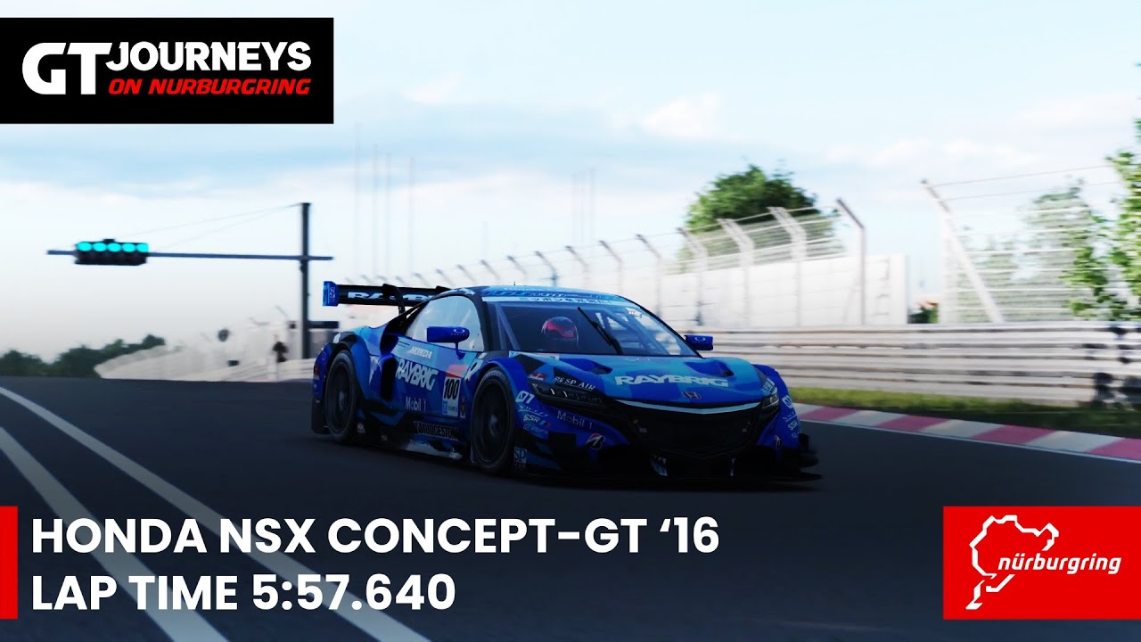 Honda NSX Concept GT '16 | Nürburgring