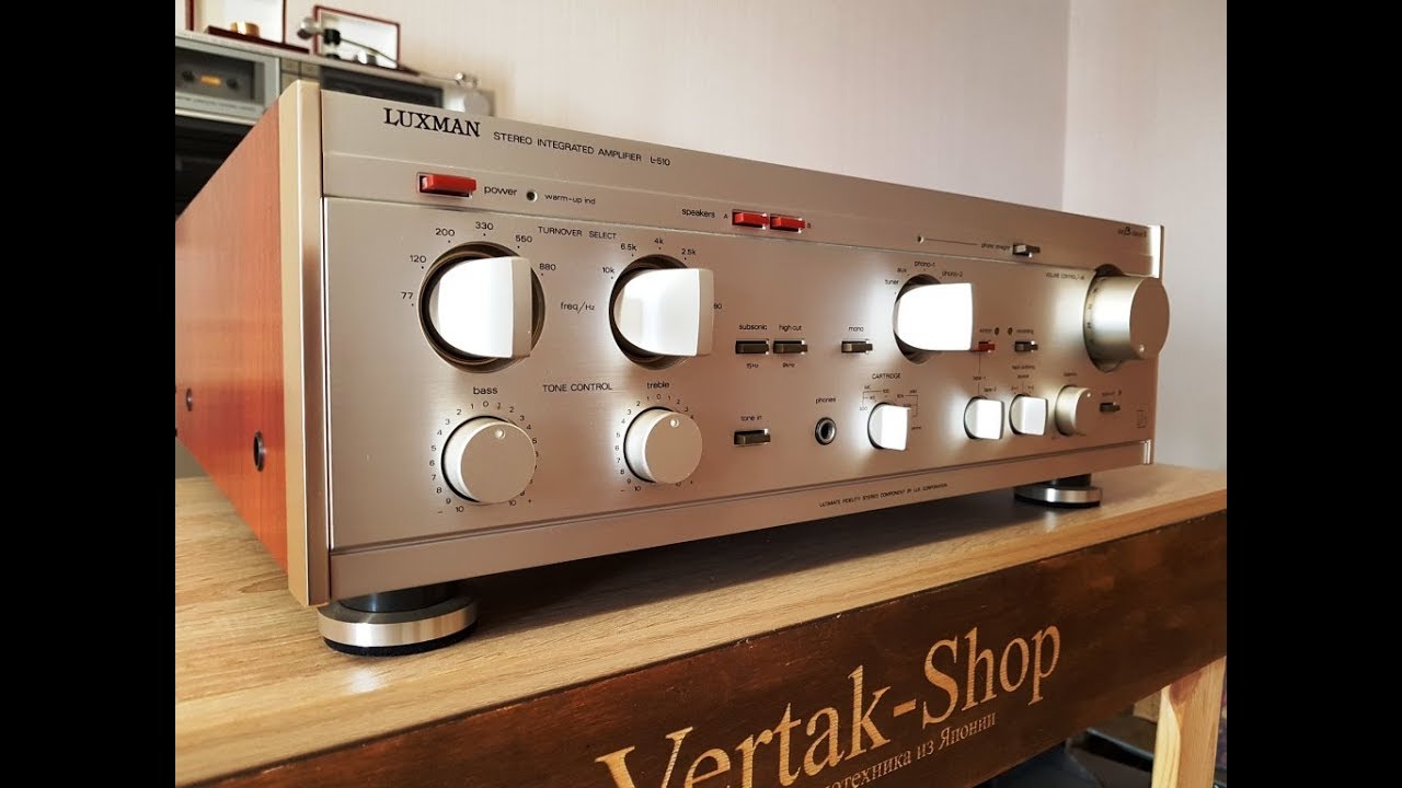 Luxman L-510