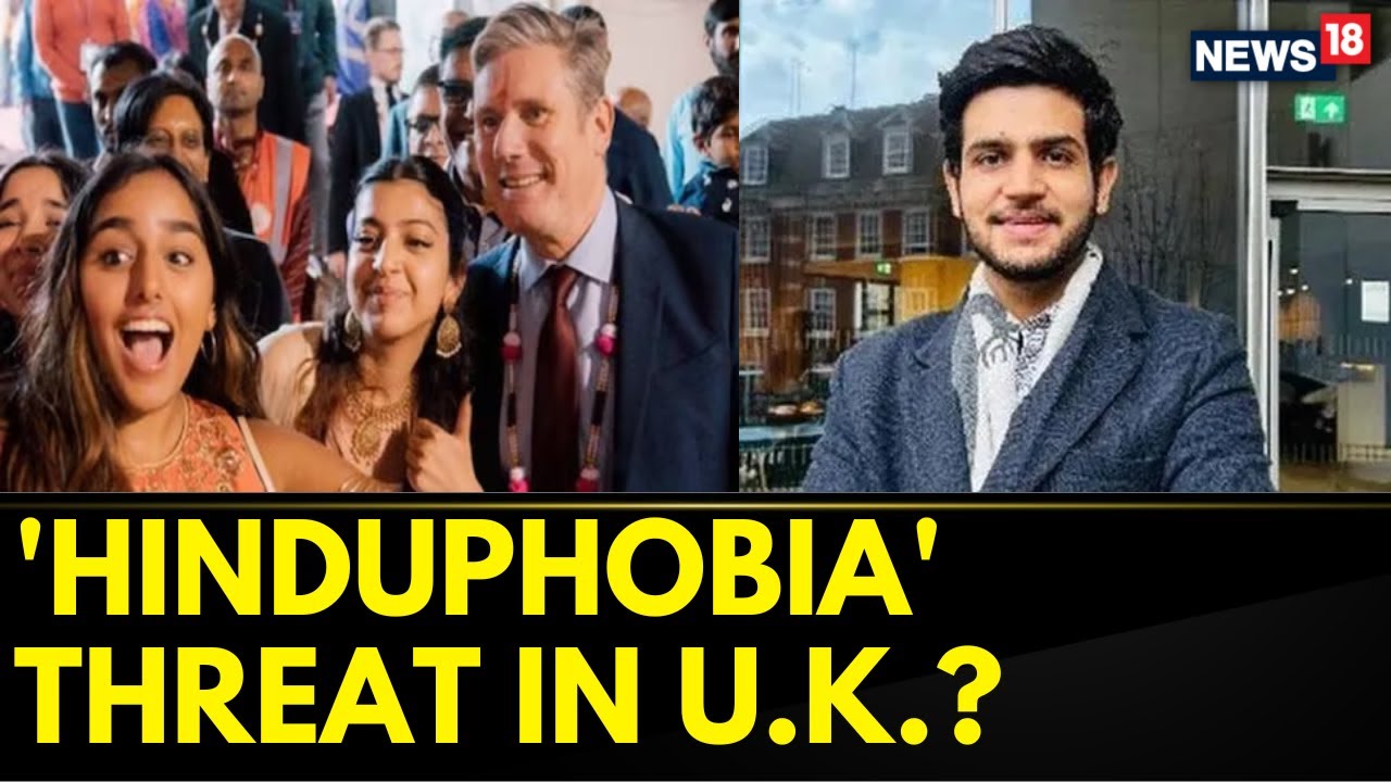 UK News | Discrimination Against Hindu Students Rampant: Study | Karan Kataria | News18 English