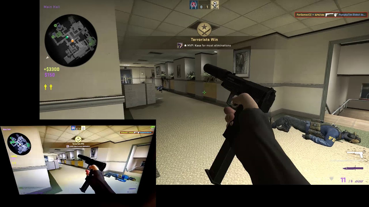 what you see VS what he sees