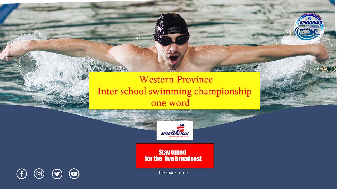 Western province inter-school swimming championship