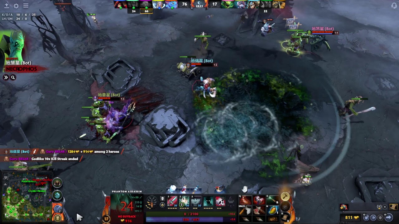 Dota 2 with ONE