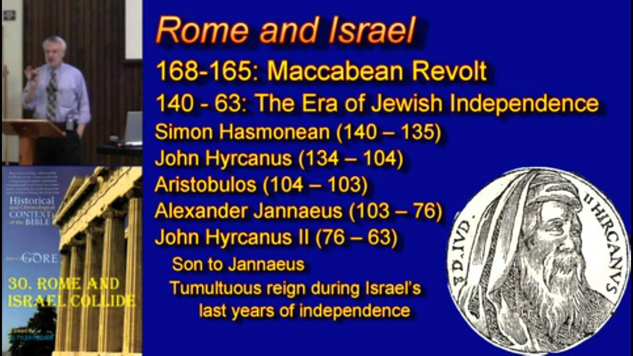 30. Rome and Israel Collide
