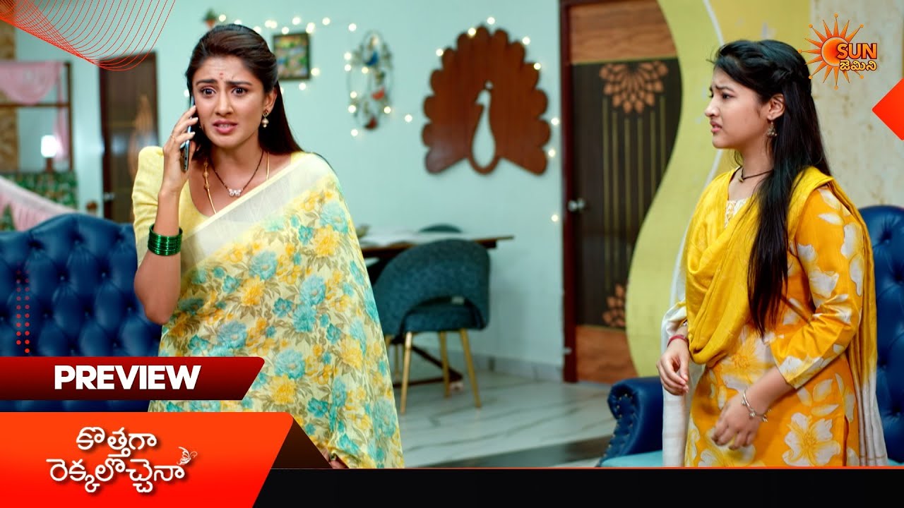 Kothaga Rekkalochenna - Preview of the day | Watch full EP only Sun NXT| 30 Mar 2026 | Sun Gemini