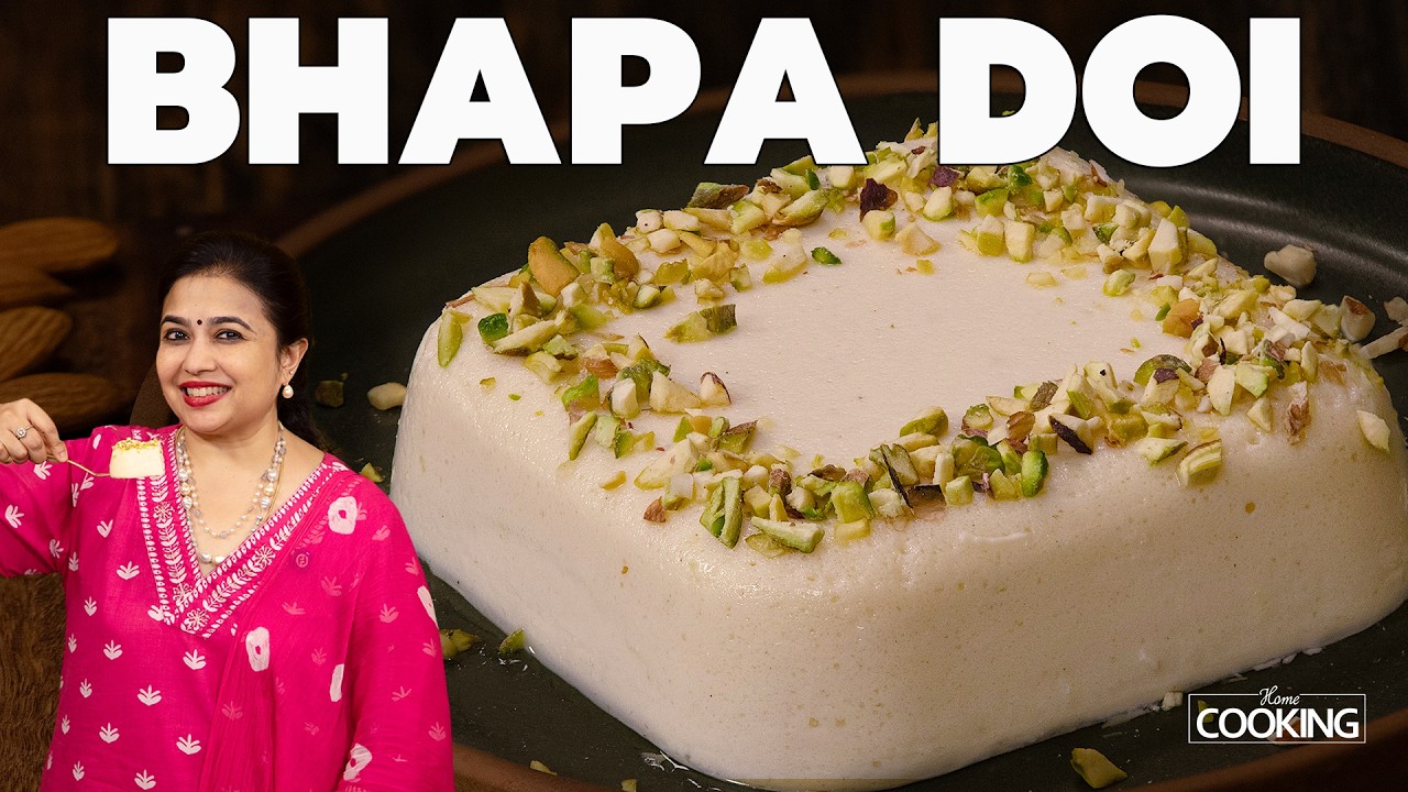Bhapa Doi Recipe | 3 Ingredient Sweet Recipe | Creamy Bengali Dessert | Steamed Yogurt Pudding