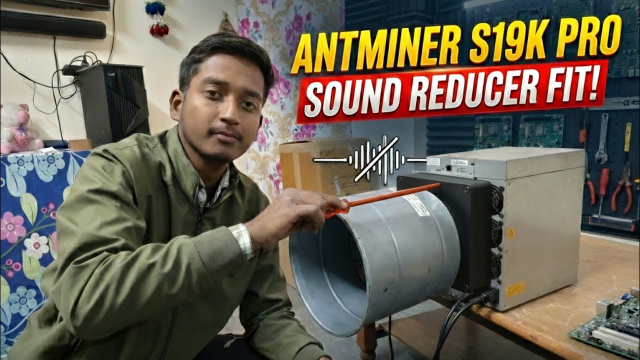 Bitcoin Mining Noise Problem? ANTMINER Sound Reducer Fit Kaise Kare