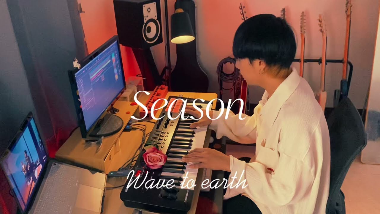 Wave to earth - Seasons #cover