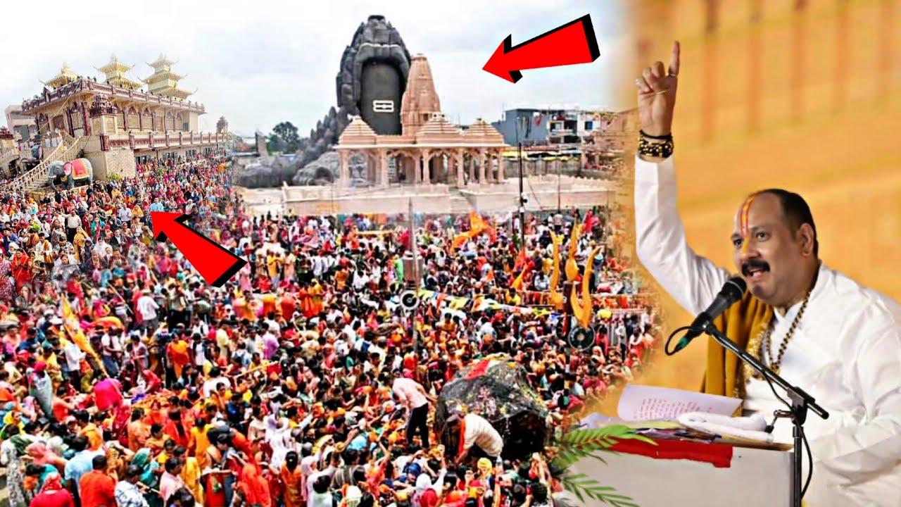 कुबेरेश्वर धाम में पंडित प्रदीप मिश्रा जी द्वारा भव्य कथा के दौरान जो चमत्कार हुआ 😱 उसे देखकर लोगों 