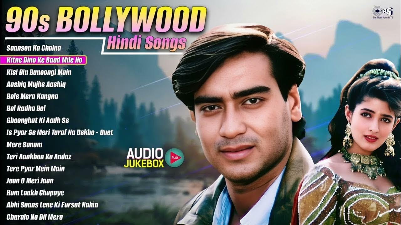 90s Hindi Sadabahar Gane | 90s Hits Hindi Songs | Old Songs | Hindi Gana | Purane Gane | Love Songs