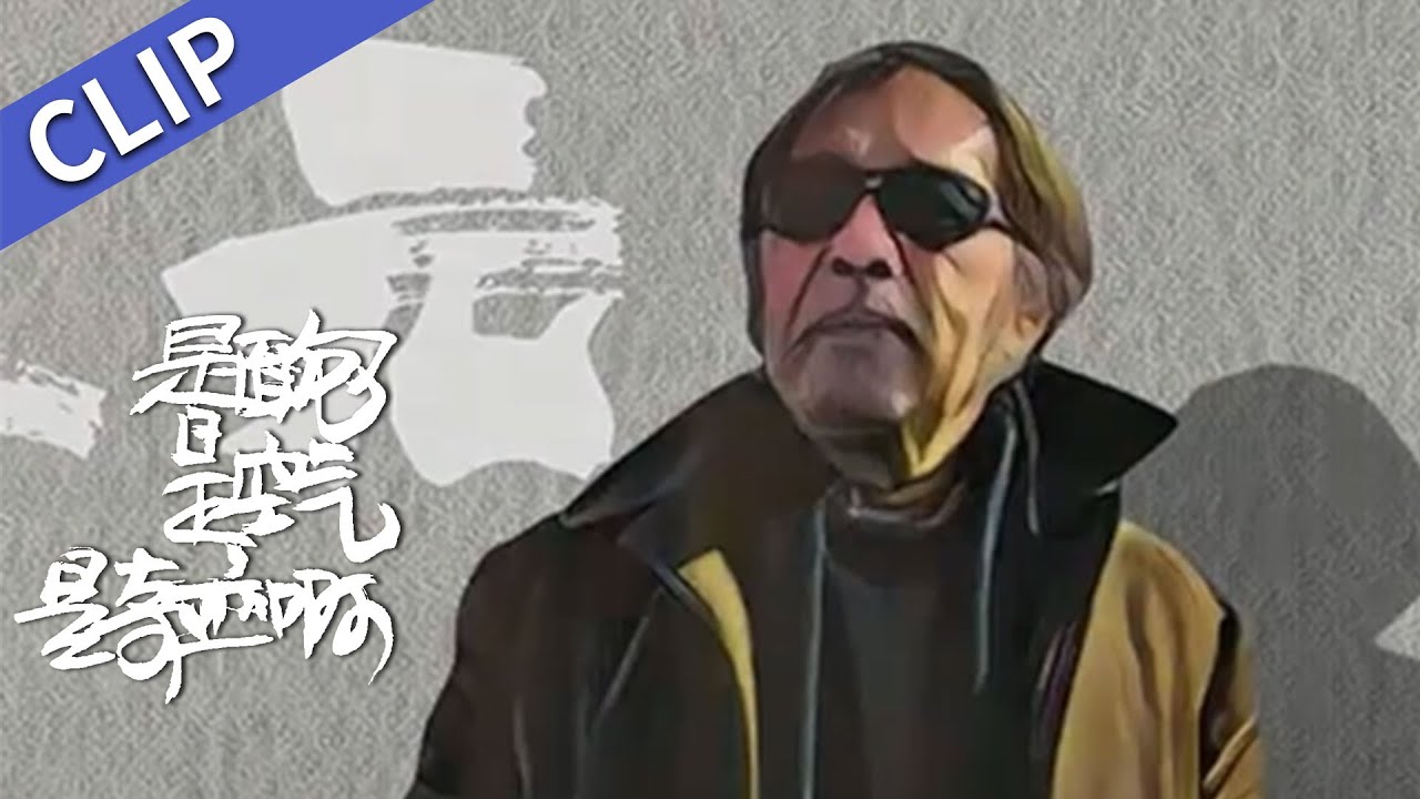 一场跨次元的婚礼，近藤显彦成为初音未来的“丈夫” （夏雨、陈粒、西川）【是面包是空气是奇迹啊 It's Bread, It's Air, It's a Miracle】 | 腾讯视频 - 纪录片