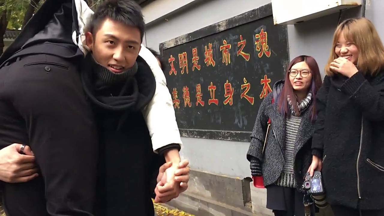 海因cp 背背 許魏洲 黃景瑜 上癮 花絮