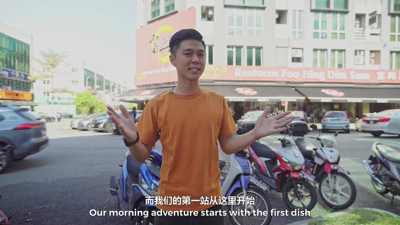 🍜 Taste the Flavors of Puchong! 🍽️
