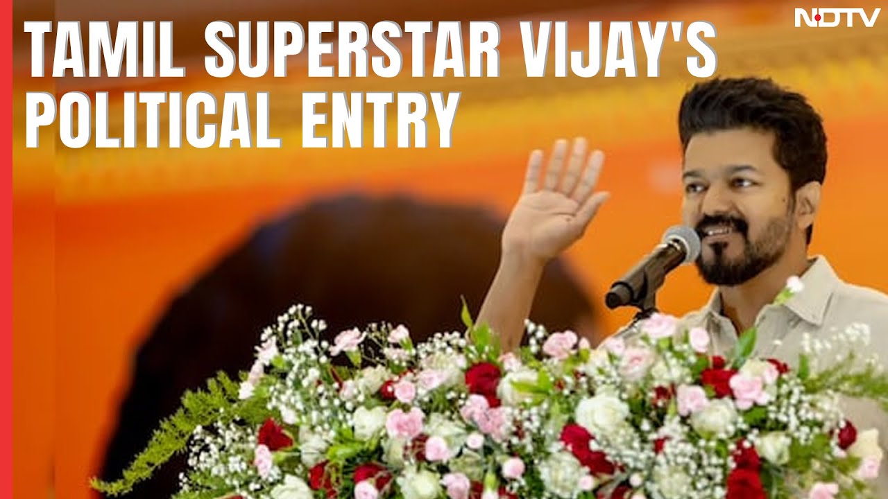 Thalapathy Vijay Political Entry | 'Thalapathy' Vijay To Launch Political Party Soon