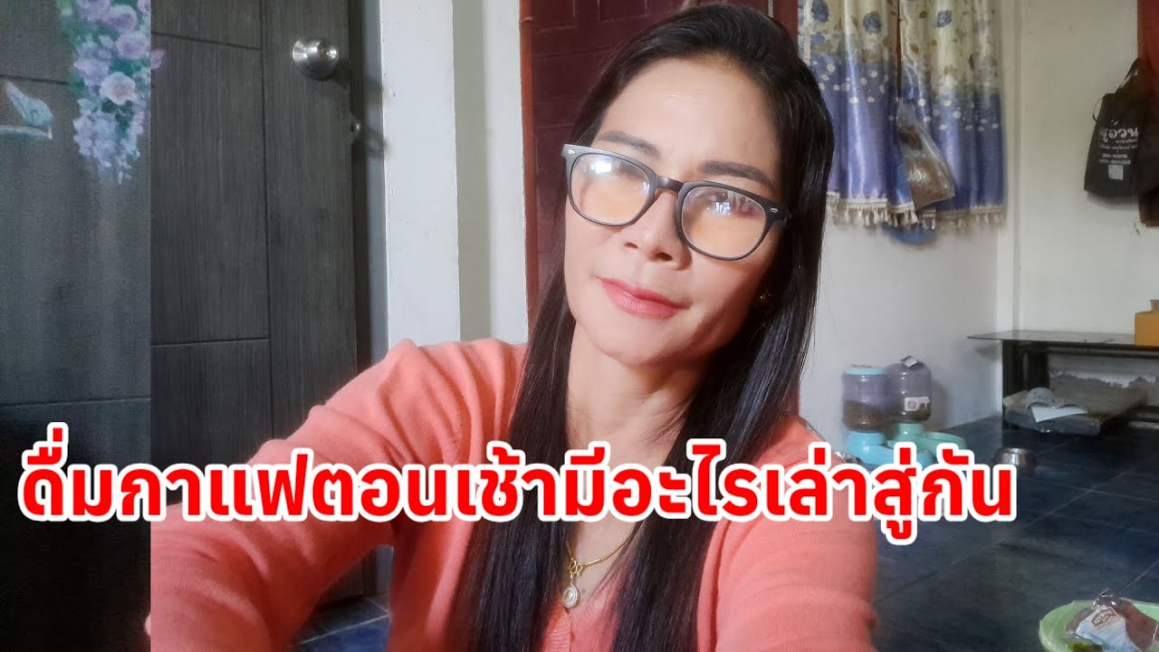 # พูดถึงผู้หญิงไทยอยากได้ผัวฝรั่ง ว่างๆเข้าไปดู เพจมาดาม ที่หาผัวฝรั่งให้และ ฝ่ายคัดค้าน