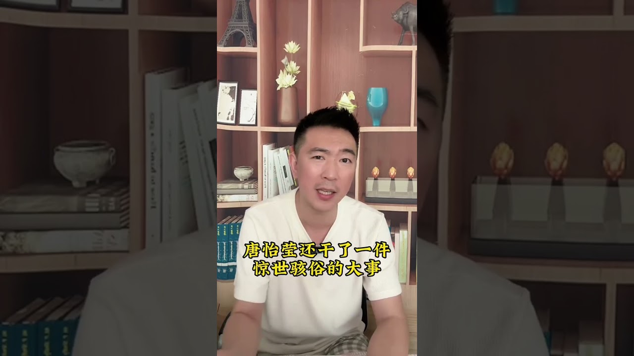 #听民间故事品百味人生 #人物故事