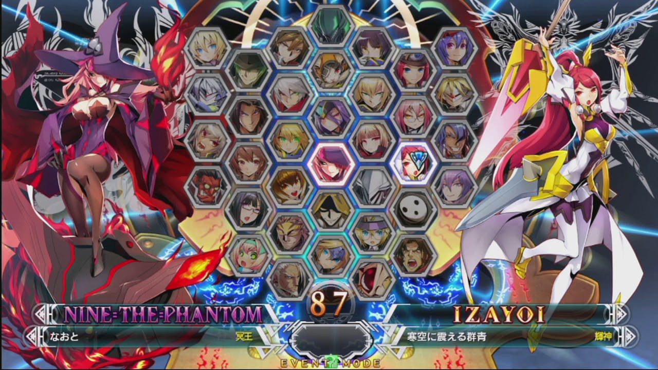 BBCF2 10/21/2017 Arc Revo 2017 @ Toushinsai [Up to Top 4]