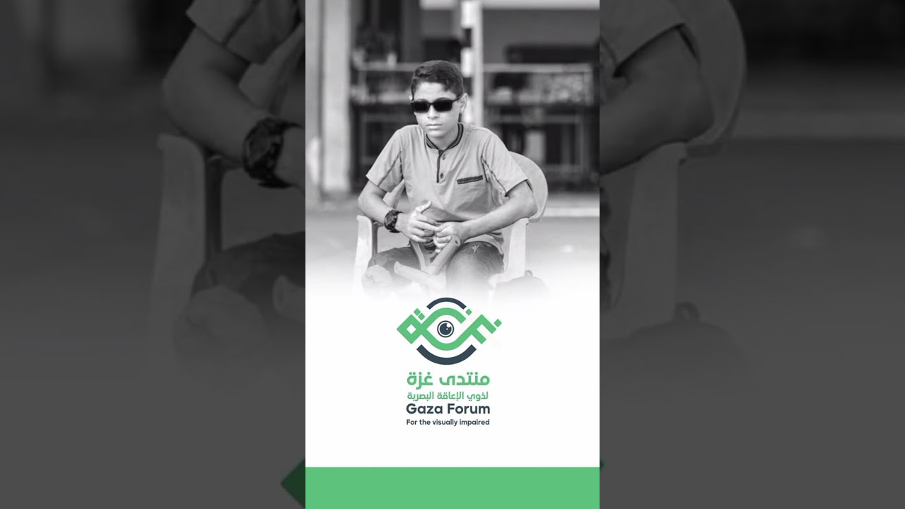 قصيدة همسة في زمن لا ضمير بقلم د.ليلى وافي.