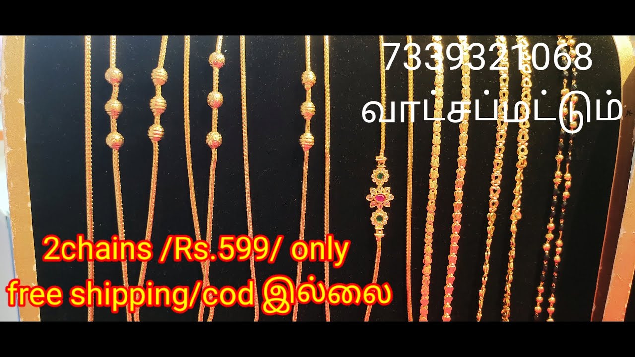 இந்த ஆஃபர் 365 நாட்களுக்கும் கிடைக்கும் 7339321068