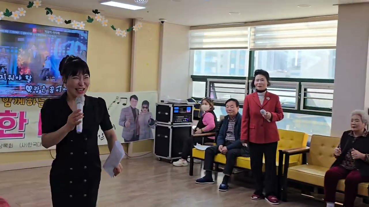 손 순 희 : 안동역에서 (진성) (2026년 2월 21일(토) 다정재활센터, 촬영 : 김장식가수님)