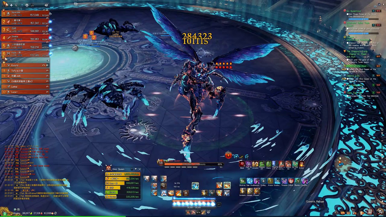 [B&S TW] Vortex Temple Julia Blademaster Tank