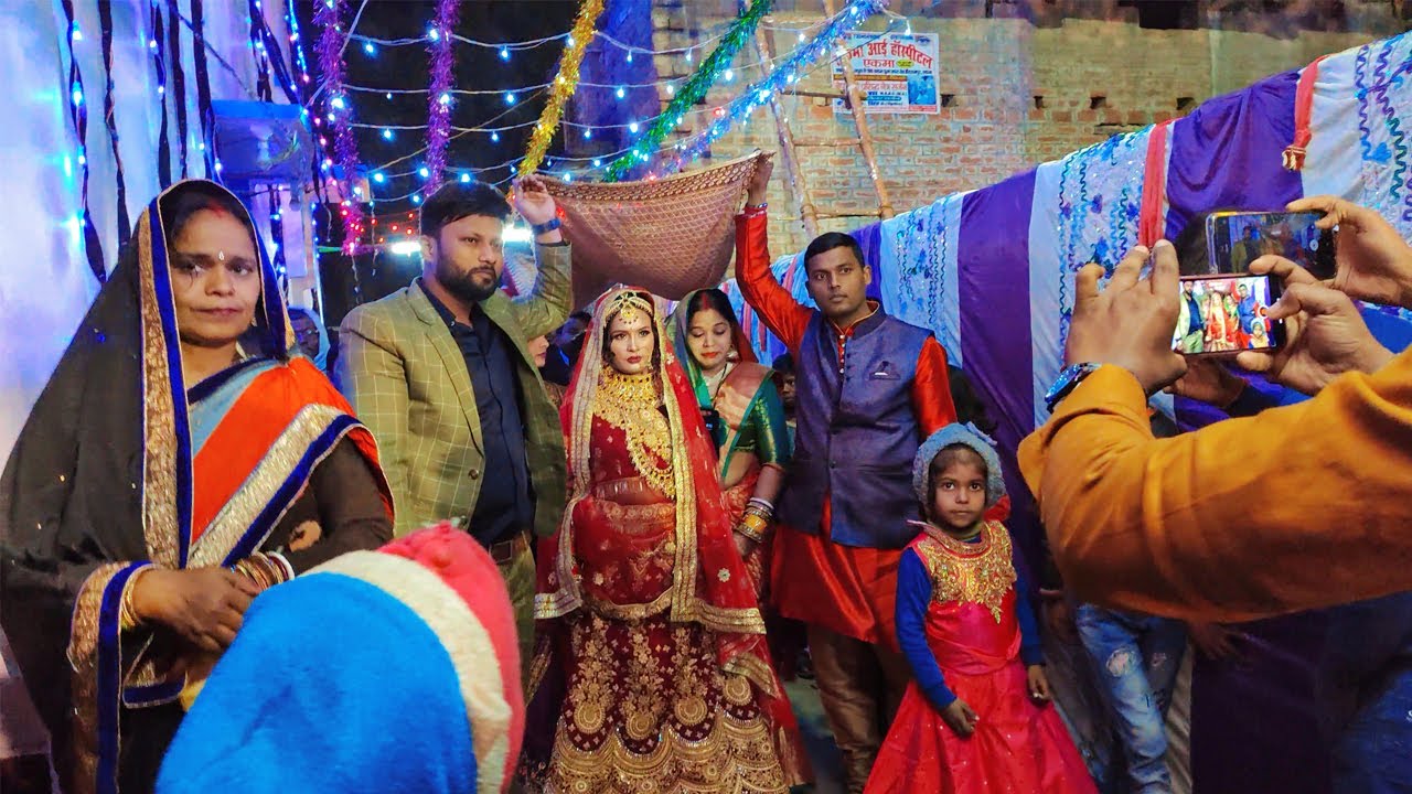बिहार की शादी में क्या-क्या होते हैं रीति रिवाज  -Gaon ki shaadi - bihari wedding geet