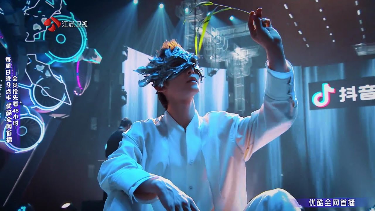 [舞台]The Masked Dancer 蒙面舞王 S3 EP3 | 公子半遮面 LIU YU Pair Dance