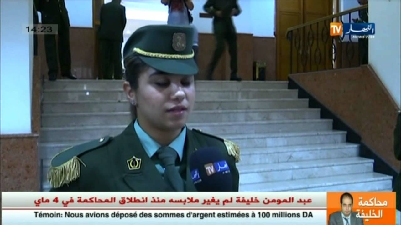 423 ضابط في الدرك الوطني يؤدون اليمين القانونية بمجلس قضاء العاصمة