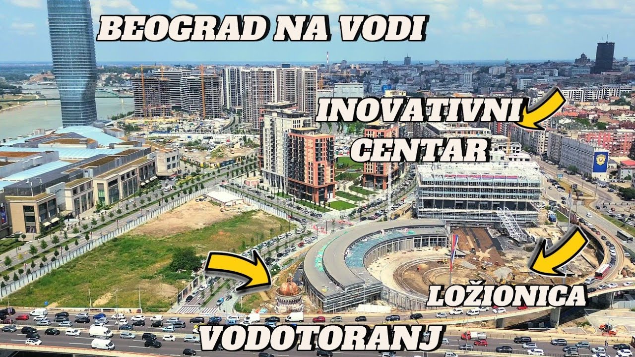 Beograd na vodi-svi radovi na jednom mestu,Ložionica,Gazela,Vodotoranj,Jugošped Inovativni centar