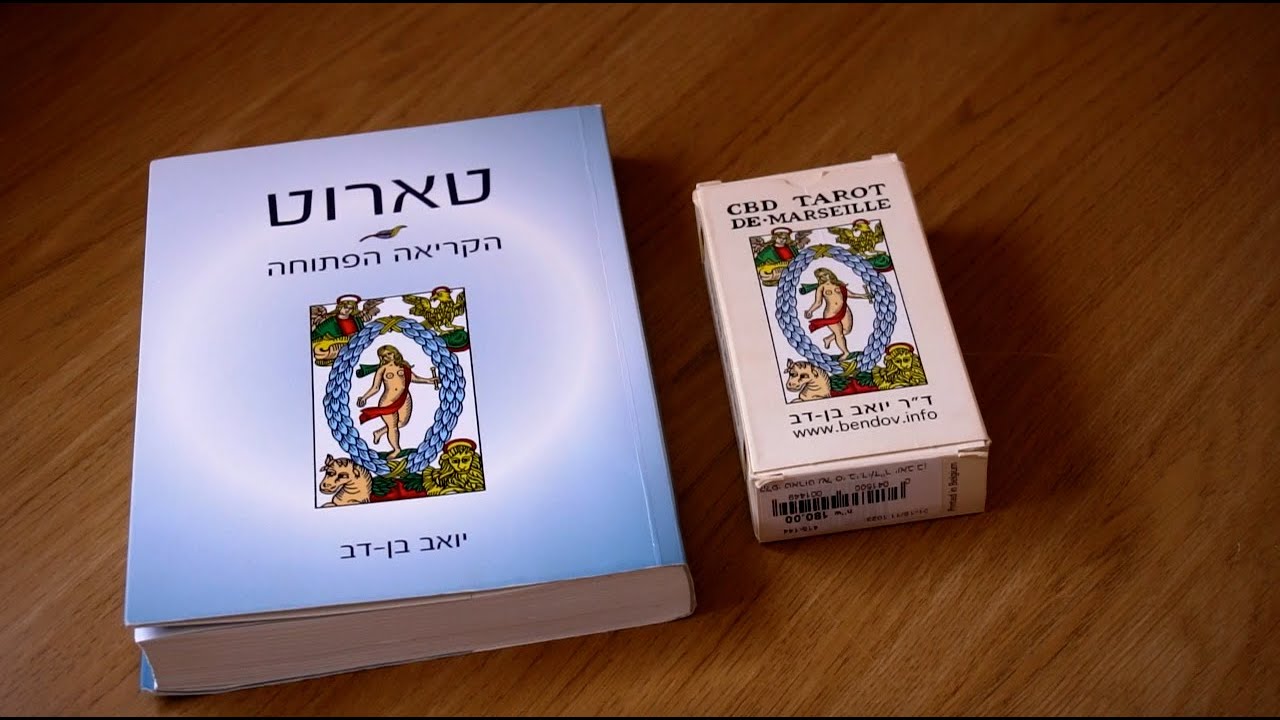 CBD Tarot deck and 