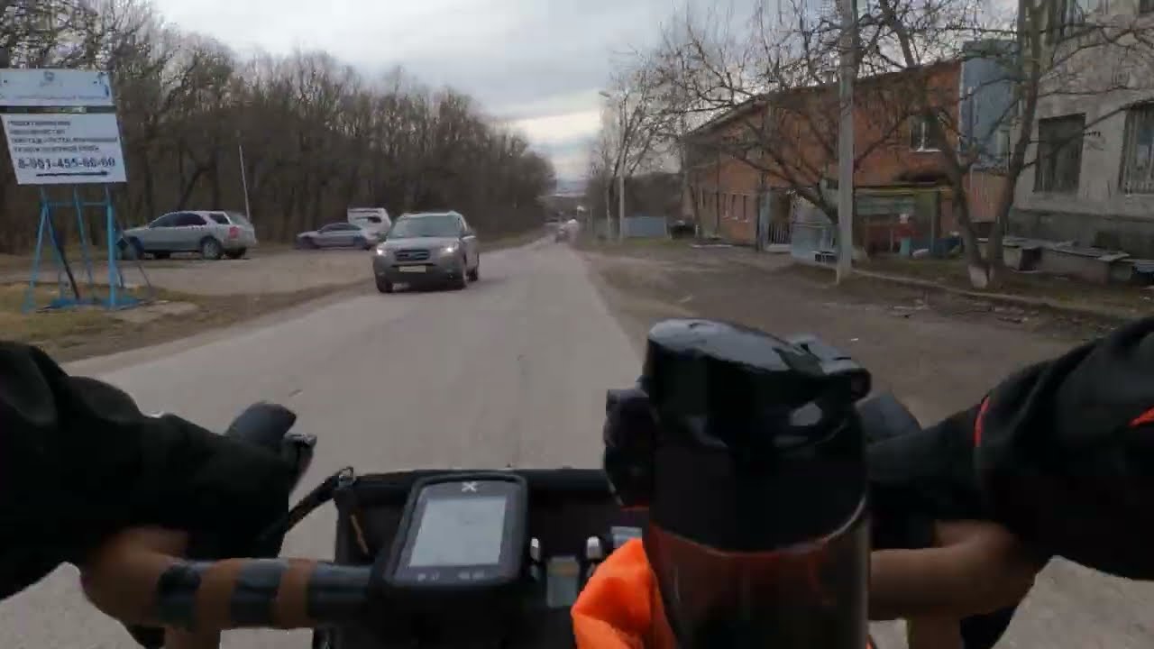 Спуск с Бештау.