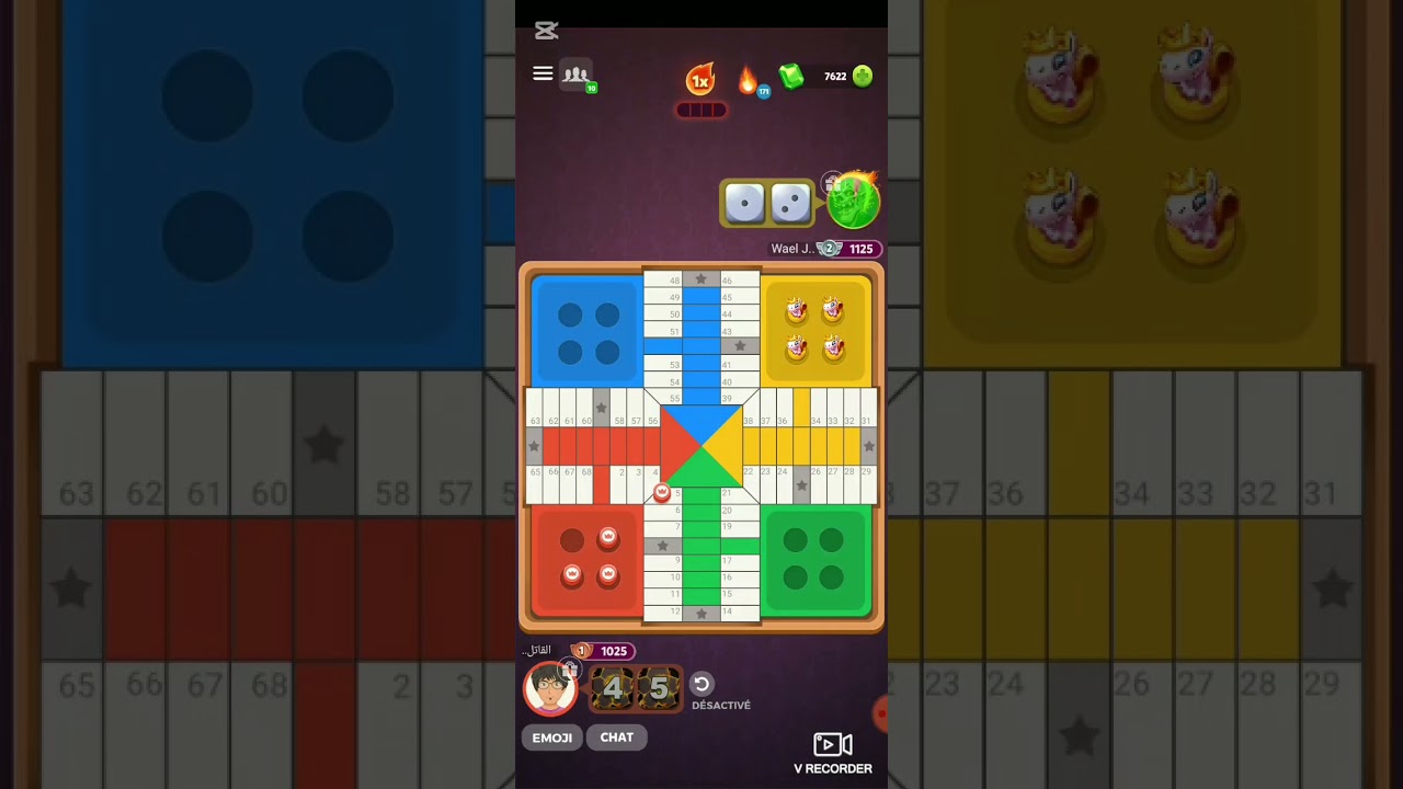 مقابلتان40mفرجة ممتعة🇲🇦🇦🇪🇦🇪🇦🇪😉🇦🇪🇦🇪🇦🇪