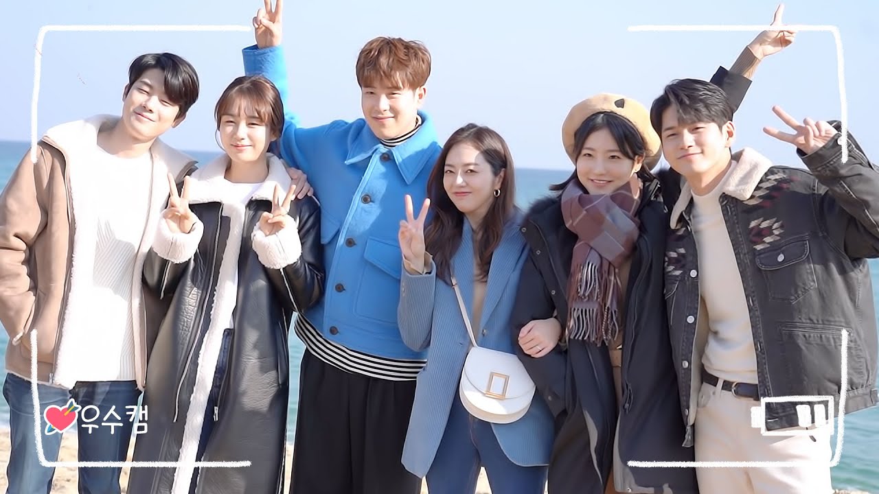 [메이킹ㅣ우수캠] (우)선 올리고 보는 메이킹 지기의 (수)집캠 10💘 무자막 ver.