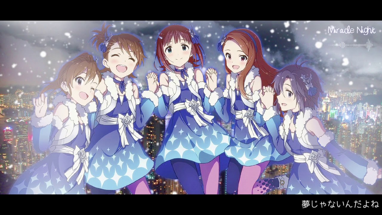 【アイマスremix】Miracle Night(Furuno＆Amai remix)