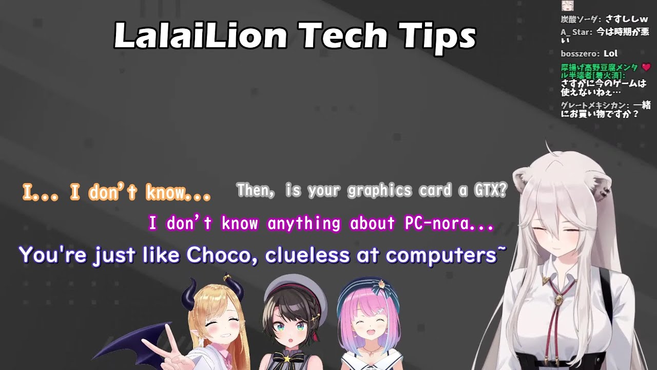 Botan Suggests Subaru To Buy A New PC, But Subaru, Choco, & Luna Don't Know Anything About Computers
