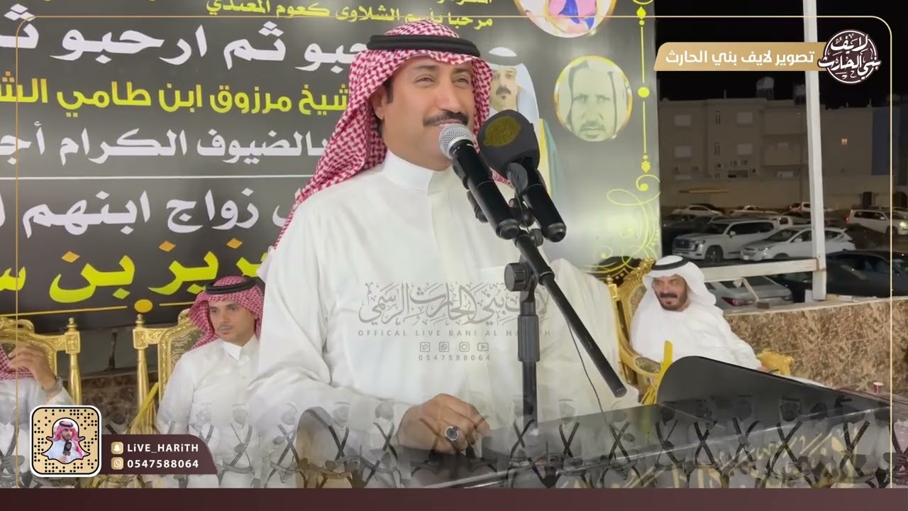 🔥 من يعلم صلاح الدين تحت الصلي 🔥 عبدالله العلاوه و مصلح بن عيّاد وسعيد الاحمري و إبراهيم الشيخي 🔥