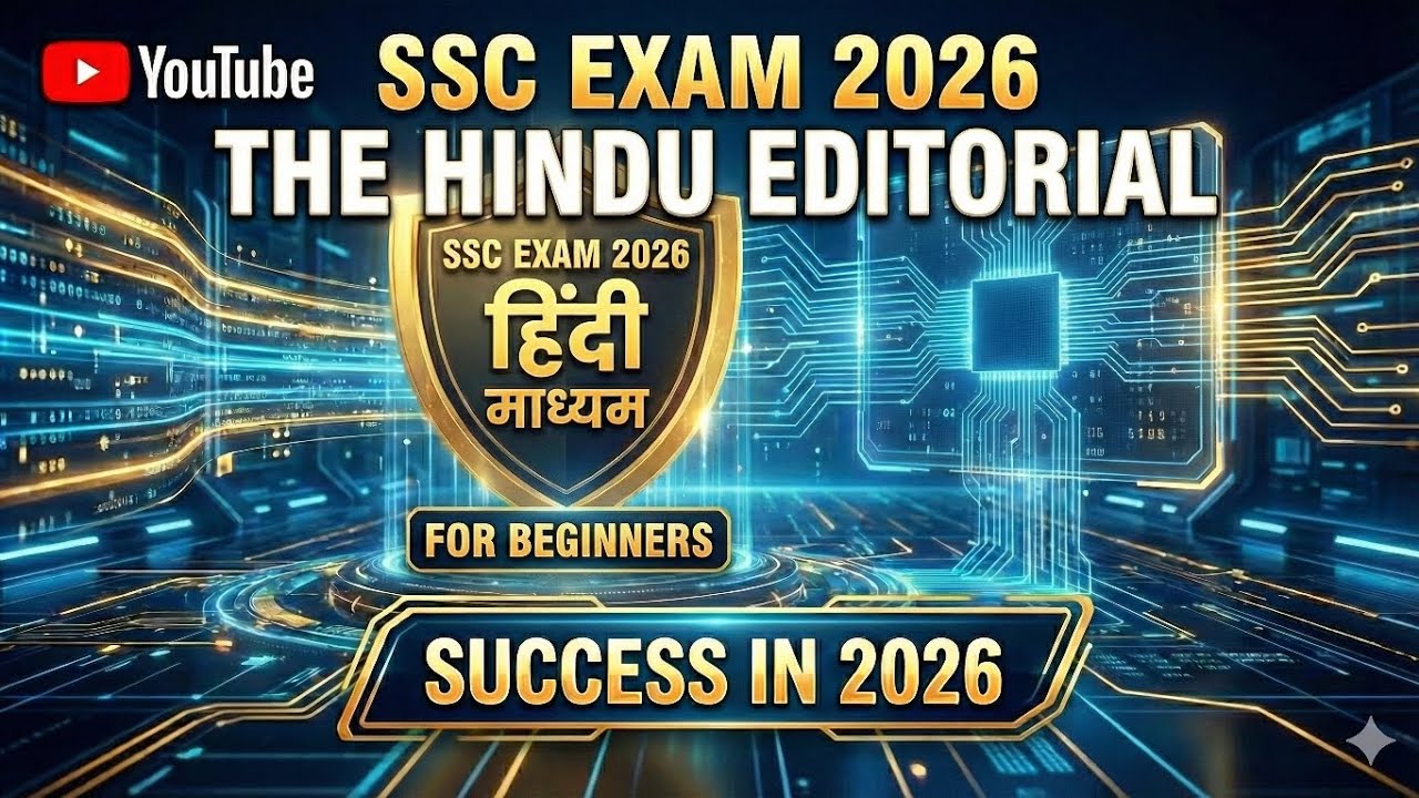 The Hindu Editorial Analysis | Vocabulary & Grammar Special 2026