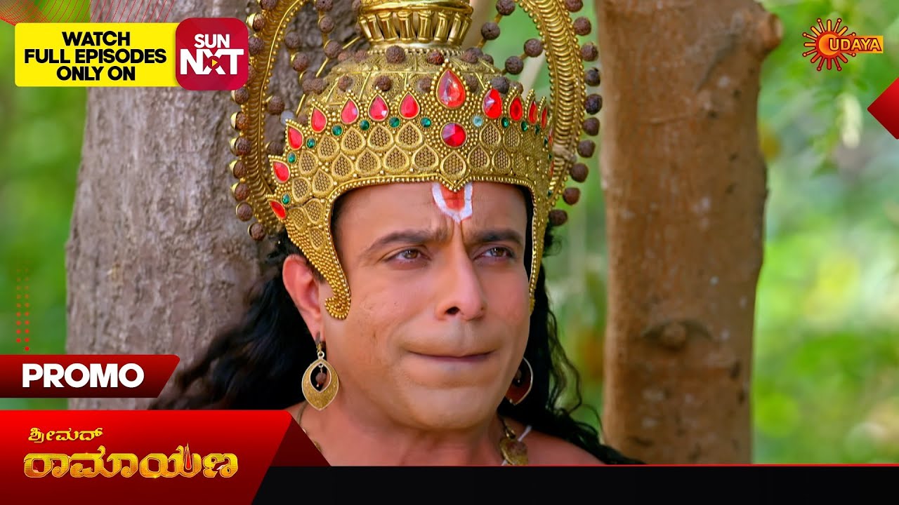 Ramayana - Promo | 25 Apr 2025  | Udaya TV Serial | Kannada Serial
