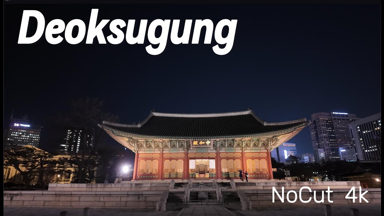 Walking Through Deoksugung at Night | Seoul Palace Night Walk 4K