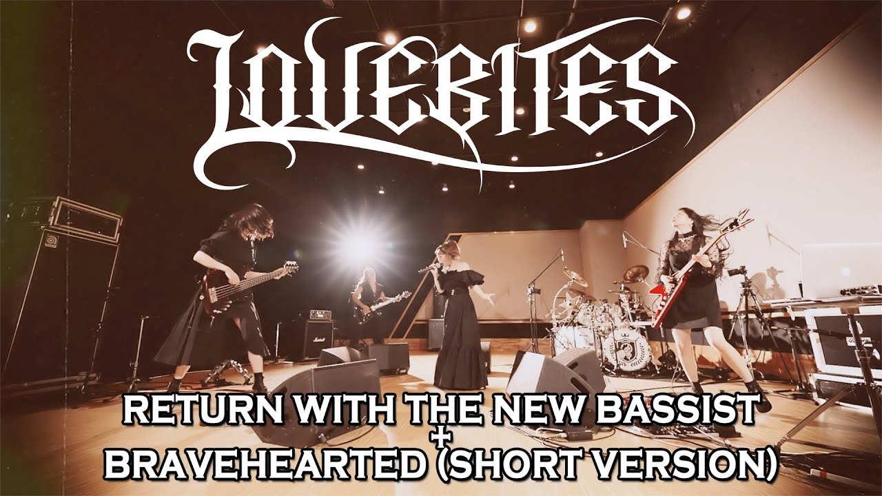 LOVEBITES Return with the New Bassist + Bravehearted (Short Version)