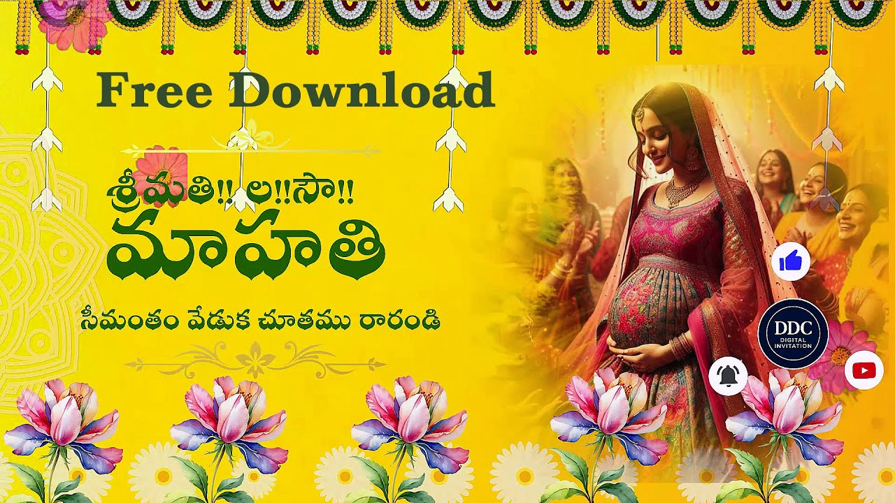 Seemantham invitation video  | Baby Shower Invitation Video After effects template | DDC 71 | 2025