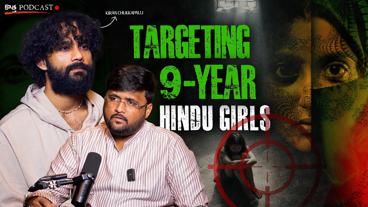 We Are In Danger 🚨| ft @kiranchukkapalli17   | Telugu Podcast