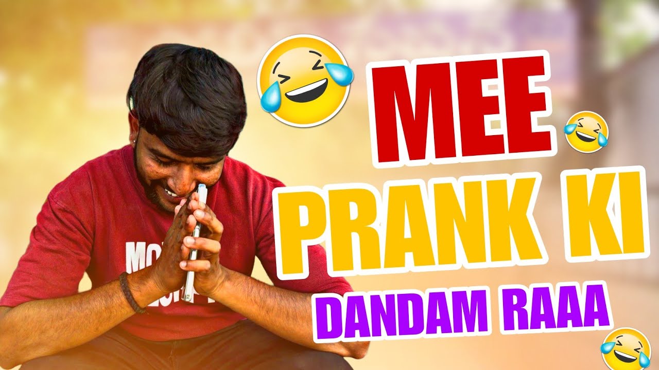 Mee prank ki dandam raaa 😂😂😂😂🤣🤣🤣🤣 