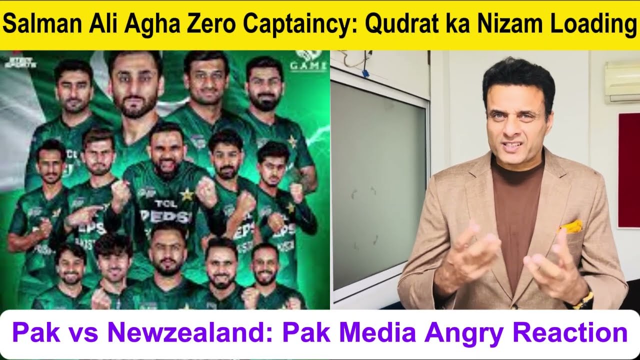 Pak Media Angry Reaction on Salman Ali Agha and Mike Hesson - Pak Media on Qudrat Ka Nizam