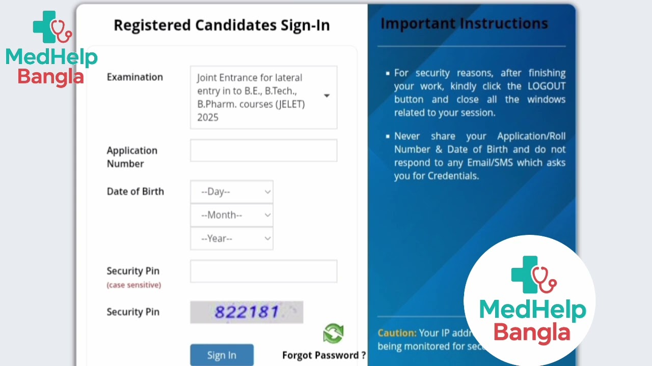 Jelet 2025 admit card published