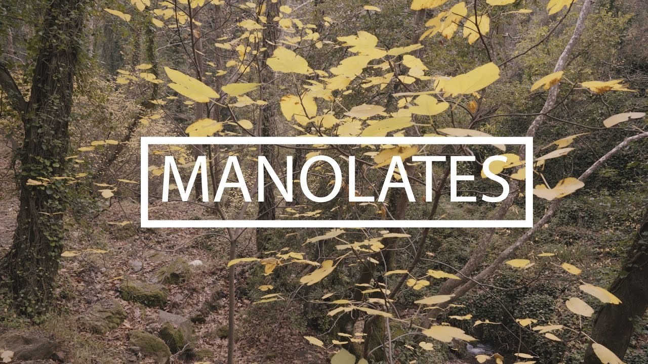 MANOLATES