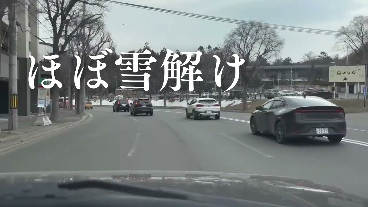 【走行動画】3月19日の札幌北1条通り