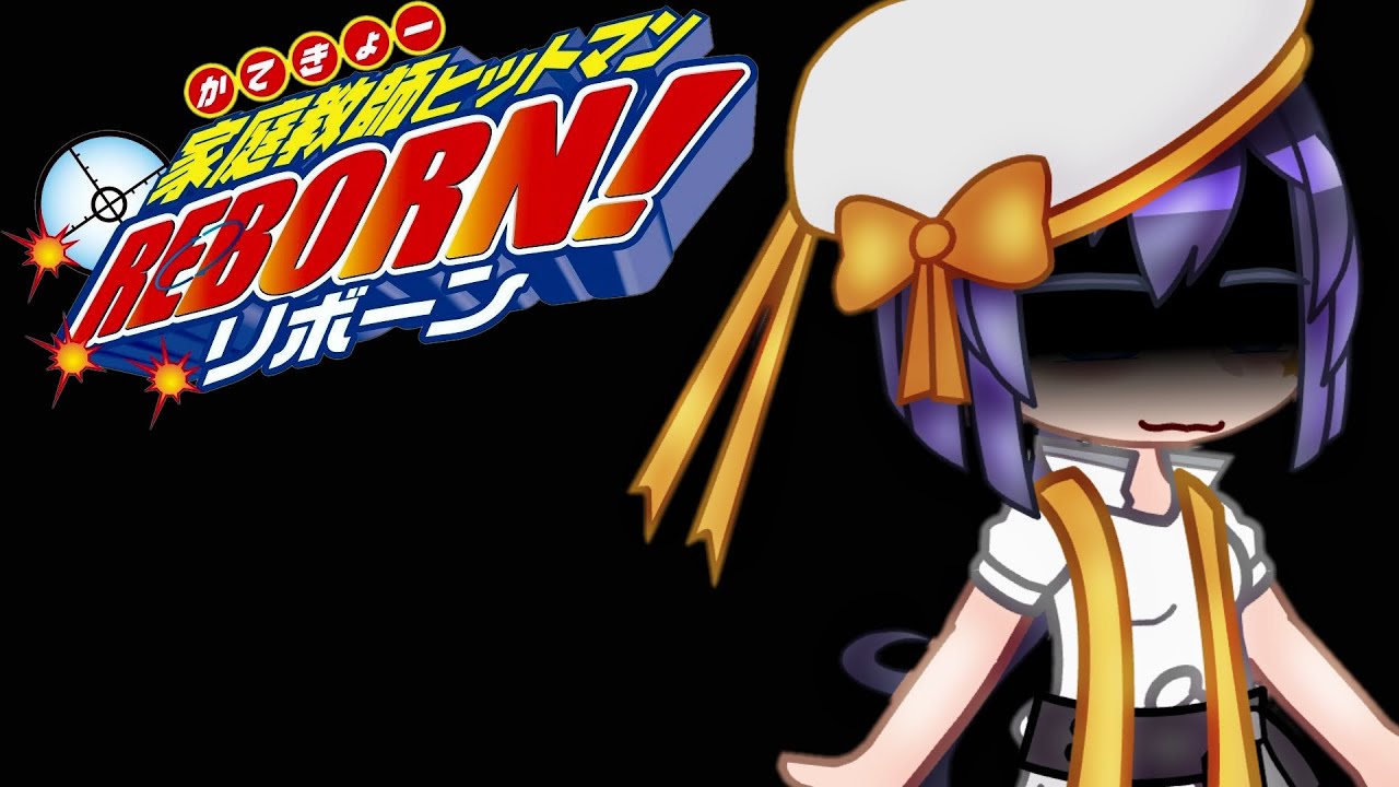 Seven deadly sins / Hitman Reborn /