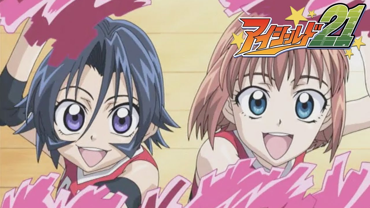 Eyeshield 21 - Ending 3 | Goal