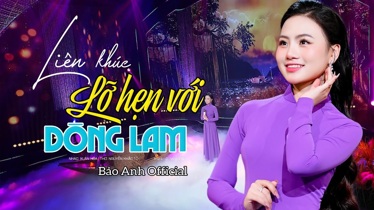 Lỡ Hẹn Với Dòng Lam - Bảo Anh Offical 🎵Tuyệt Phẩm Dân Ca Xứ Nghệ Sâu Lắng Tâm Hồn